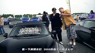 新车 二手车 改装 帮您选车