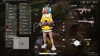 有位~快来呀~