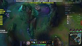 空大艺术相声新手团战永动机 琴女辅助