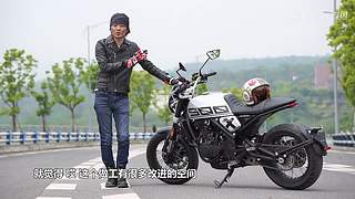 小丙摩托车评中心