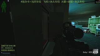 【镁伦】新档开荒  带萌新