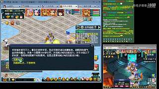 登记还剩四天倒计时