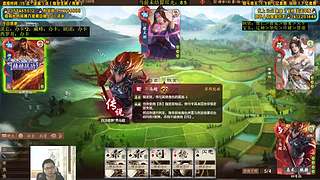 郭小野刘焉加强