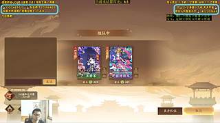 郭小野刘焉加强