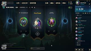 DOTA启动！！！