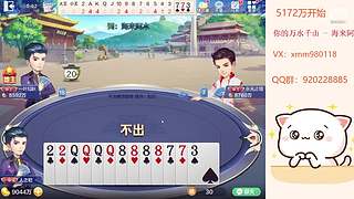 平平无奇赢豆小仙女~