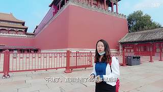 大脸宝带你玩景点，听故事