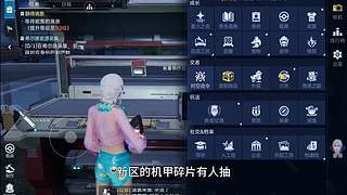 备战25号重生服，星球重启