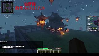 MC陆地科技