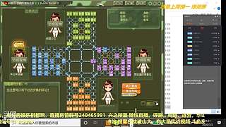 山大讲棋 逻辑清晰 讲解细腻