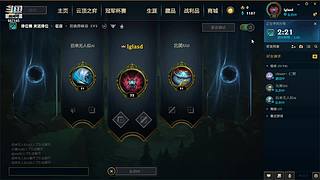 周三不打本，打本到周三 667145