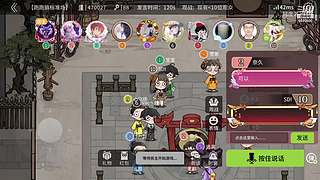 阿度国洛洛公主游塔记
