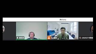 开放、高水平学术报告