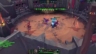 斗魂新主播 启 动！！！