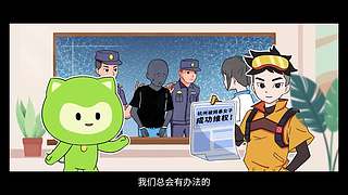 “楚韵良缘 爱在孝城”520集体婚礼