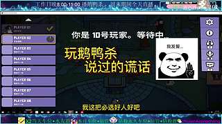 最近追剧，停播几天，哈