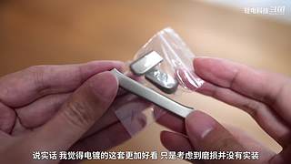 2025岚图用户之夜暨岚图FREE+上市