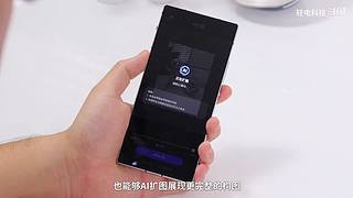2025岚图用户之夜暨岚图FREE+上市