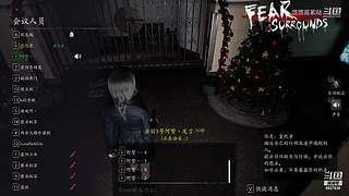 下饭逻辑，一起来盘