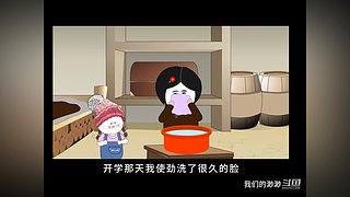 猛将三国真好玩儿