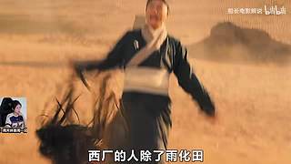 电子陪伴专业户