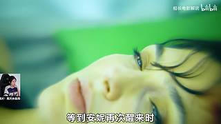 电子陪伴专业户