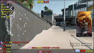 【玖桓】三角洲行动
