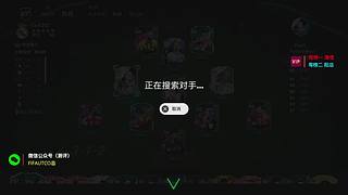 四倍：超粉团决赛！粉卡周赛～