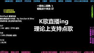 小剑剑的魔兽世界-周年庆及解密中