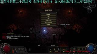 铁男    看我瞬身
