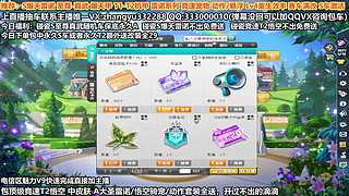 强怼碰瓷爆天雷诺 爆天甲 T2悟空