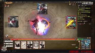 7432582~