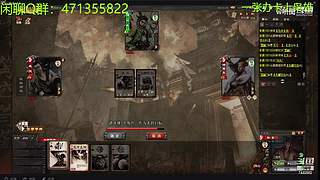7432582~