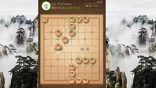 斗鱼象棋-第一菜！