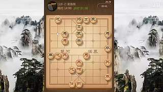斗鱼象棋-第一菜！