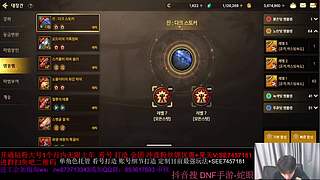 我重生了 也变唐了
