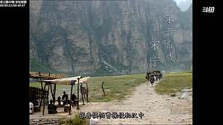 【蓝翔】。