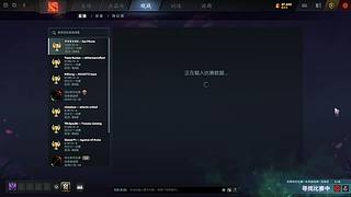 新人第一天试播~~天梯全英雄乱杀!