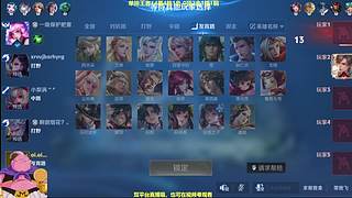 射手单排上荣耀，每天上10星！