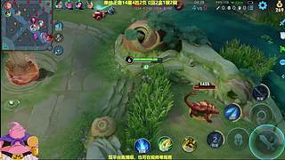 射手单排上荣耀，每天上10星！