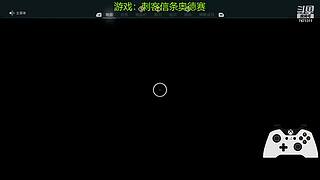 【摆烂】华乾资历