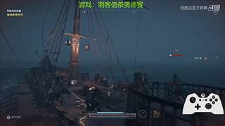 【摆烂】华乾资历