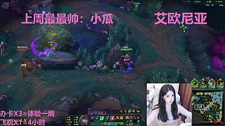 二台，打打单双