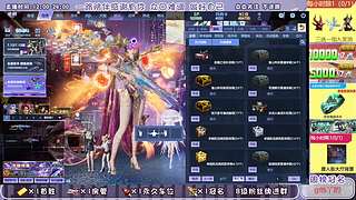 电信NZ点6折.办卡加团上车深渊秘境沉淀