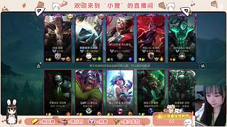 翻我的牌子呀