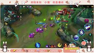 翻我的牌子呀