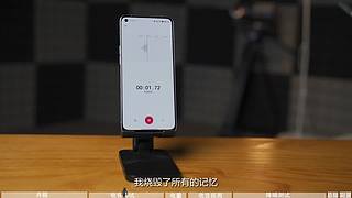 太平洋科技