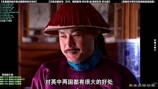 【电视剧】本直播间由天使点播提供技术支持