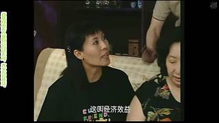 【米尼影院】经典电视剧