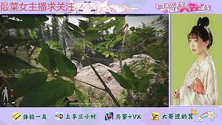 暗区突围无限来了哦